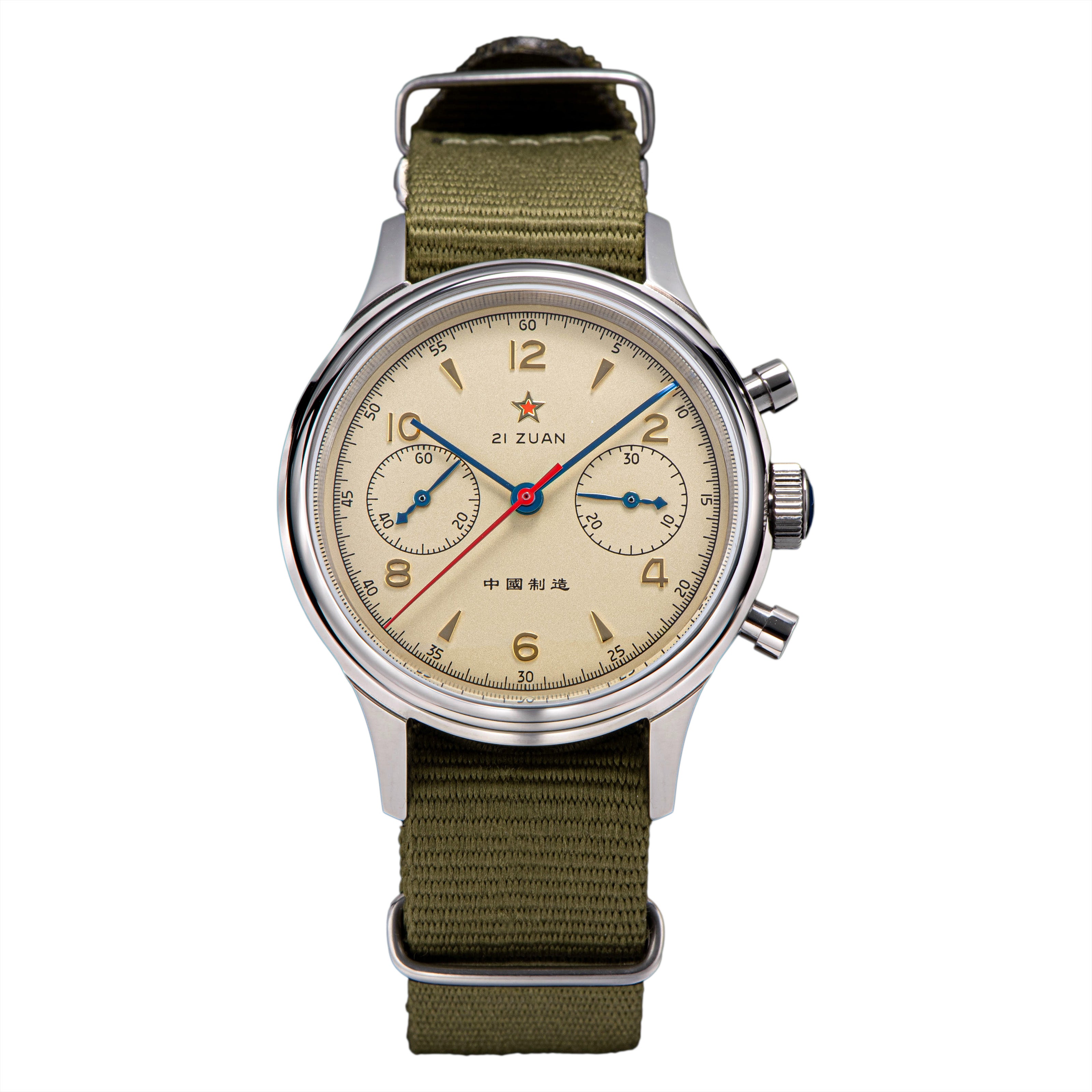 1963 2025 watch seagull