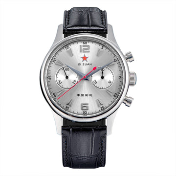 Seagull Movement Watch SU1963S 1963 40mm Silver Dial