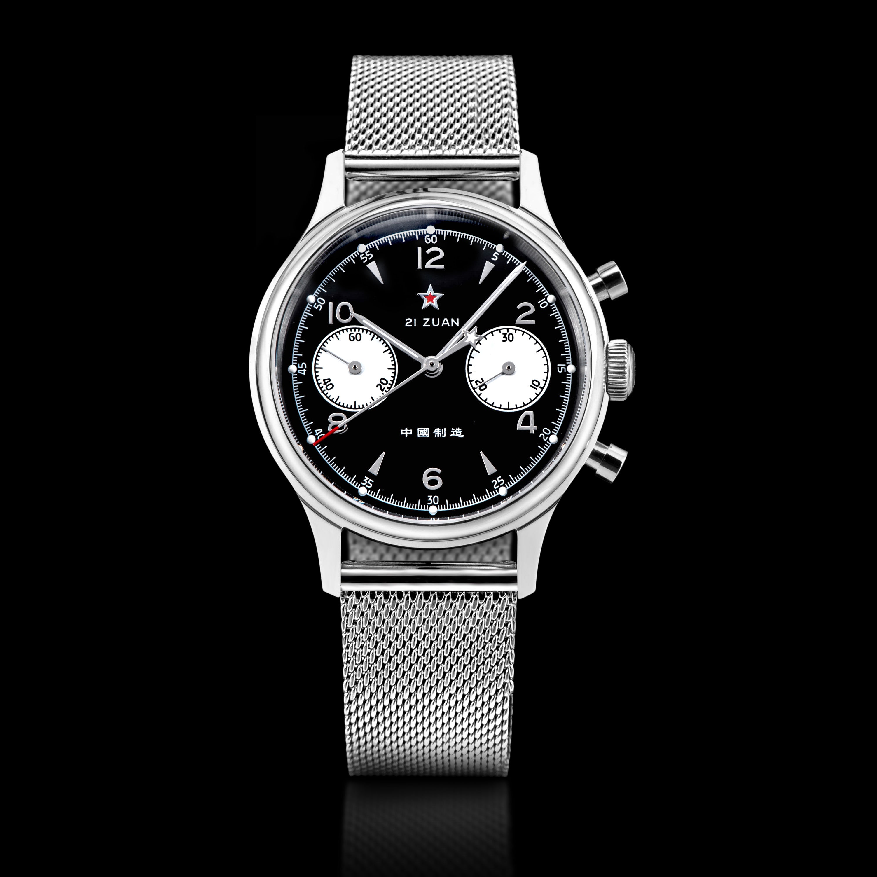 Sugess SUPANK010Y SWAN ニーズ x エキシヒション ケース バック クロノ メンズ 腕時計 Seagull 1963 並行輸入品 Sugess Watch | Tourbillon Watches | Affordable Luxury