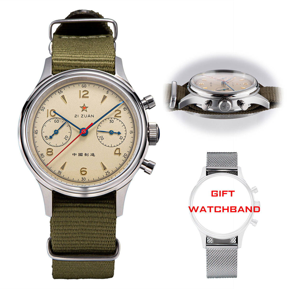 Seagull Watch Seagull 1963 Watch Seagull Chronograph