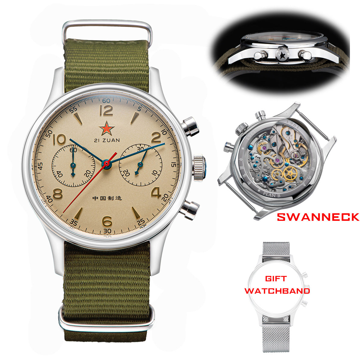 Seagull Movement Chrono Heritage SU1963S40/X 40mm 1963 Swan Neck Regul