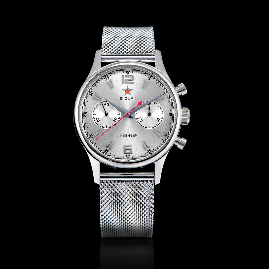 Seagull Movement Watch SU1963S 1963 38mm Silver Dial