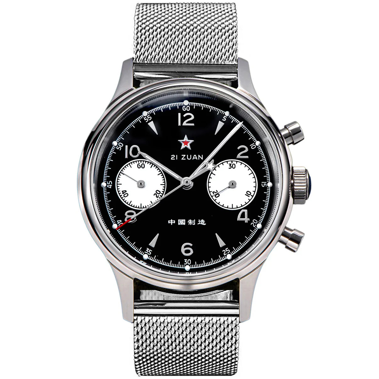 Seagull Movement Watch SU1962BKM 1963 38mm