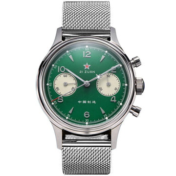 Seagull Movement Watch SU1963GM 1963 38mm Green Dial