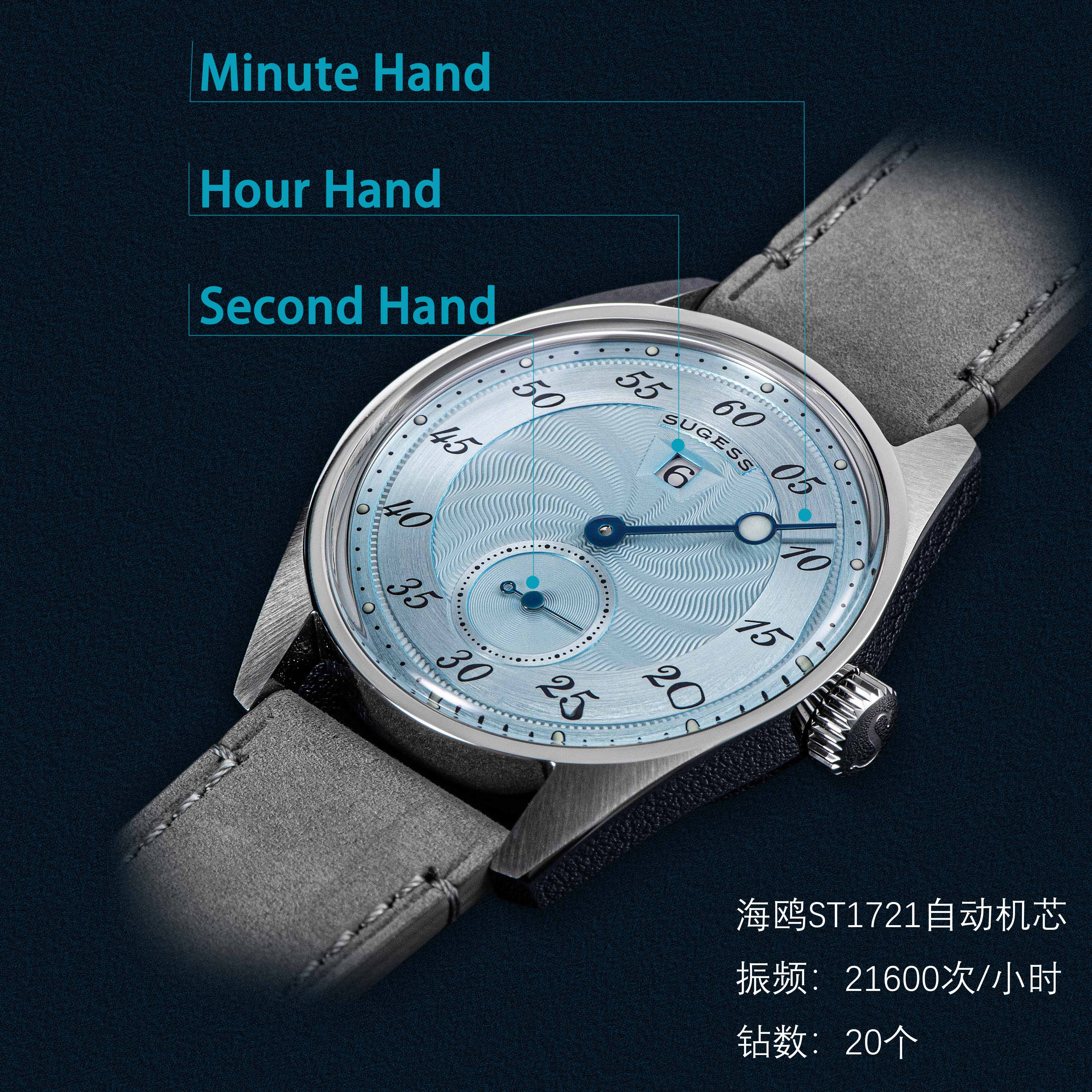 Automatic S451-1 Light Blue Dial Jumping Hour One Pointer Stainless St