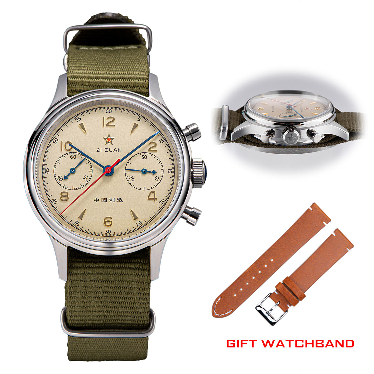 Sugess Seagull Movement Watch SU1963BN 1963 38mm (Made In China)